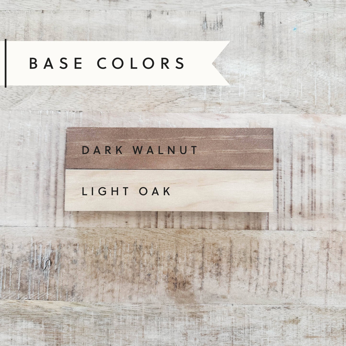 Arch Wood Base *BASE ONLY! Arches Sold Separately*