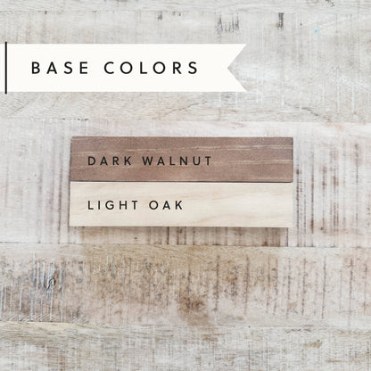 Arch Wood Base *BASE ONLY! Arches Sold Separately*